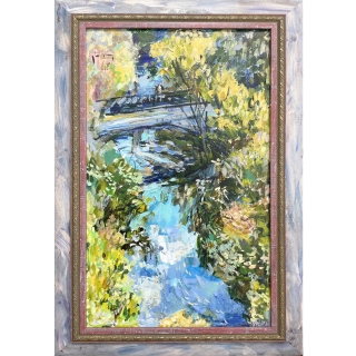 Търново и Реката