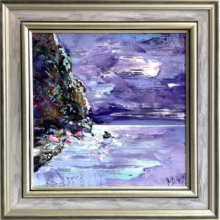 Утро край Морето