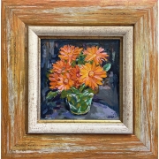 Цветята Отблизо