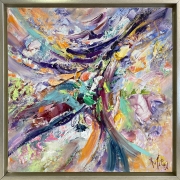 Лятна Абстрактна Картина