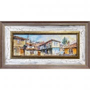 На Разходка из Варуша