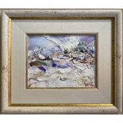 Зима край Поточето