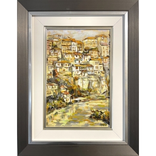 Малка Уличка на Варуша