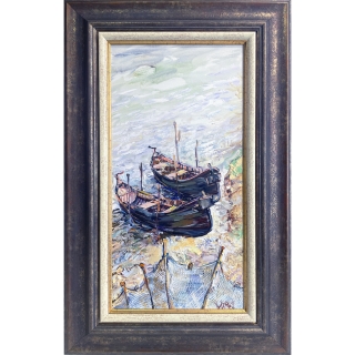 Пристанище