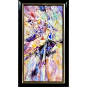 Блестяща Пеперуда