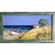 Жълтото на Лятото