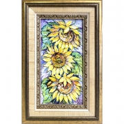 Три Слънчогледа